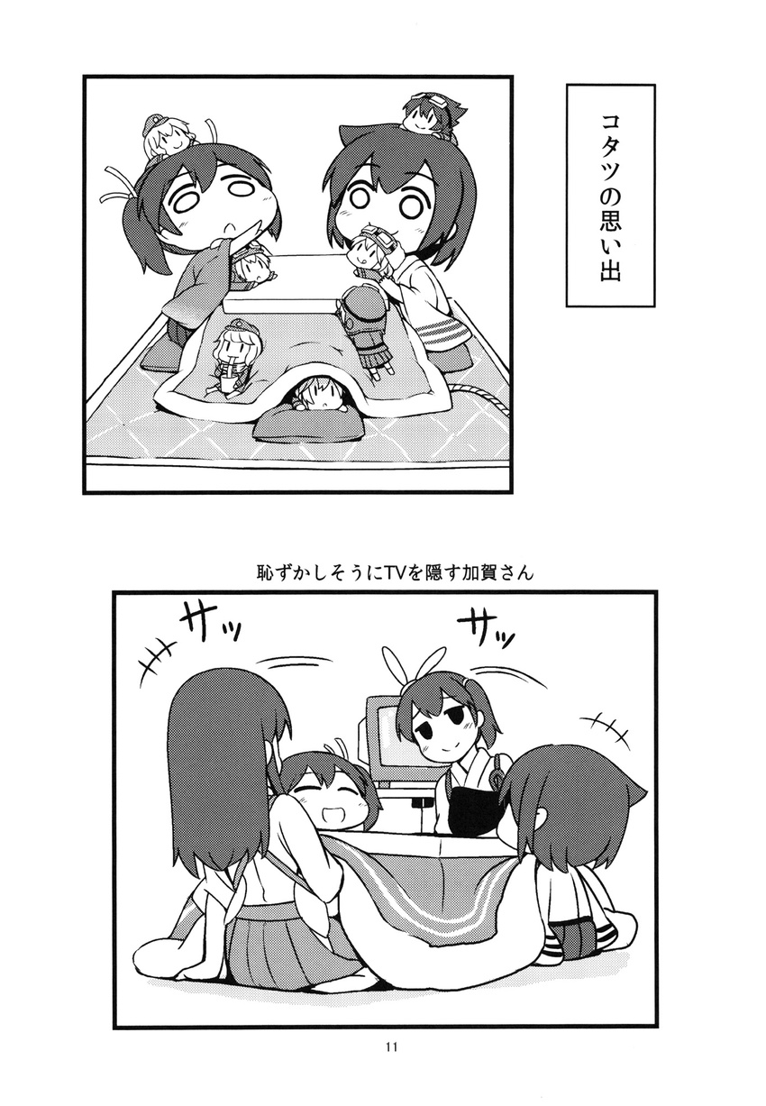 6+girls akagi_(kantai_collection) comic fairy_(kantai_collection) greyscale highres hiryuu_(kantai_collection) kaga_(kantai_collection) kantai_collection kotatsu monochrome multiple_girls o_o page_number shishigami_(sunagimo) souryuu_(kantai_collection) table tenzan_(kantai_collection) translated type_0_fighter_model_21 type_97_torpedo_bomber younger |_|