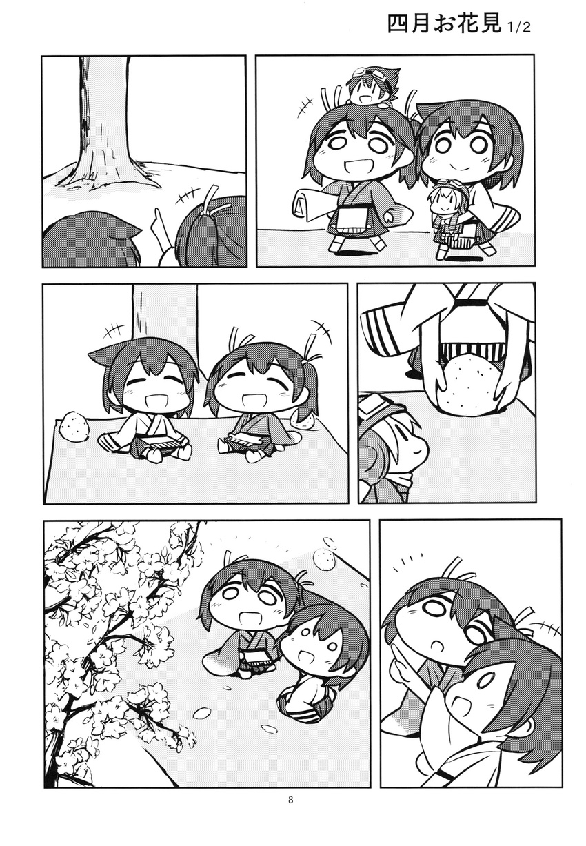 0_0 4girls :d ^_^ closed_eyes comic fairy_(kantai_collection) goggles goggles_on_head goggles_on_headwear greyscale hair_ribbon hanami highres hiryuu_(kantai_collection) holding hug japanese_clothes kantai_collection long_hair long_sleeves looking_up monochrome multiple_girls o_o on_head one_side_up open_mouth page_number pointing ribbon shishigami_(sunagimo) short_hair sitting smile solid_circle_eyes souryuu_(kantai_collection) translated twintails type_0_fighter_model_21 type_99_dive_bomber wide_oval_eyes younger