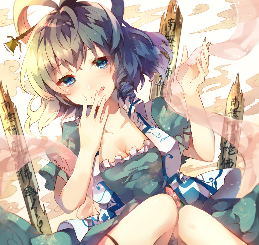 bad_id bad_pixiv_id blue_dress blue_eyes blue_hair blush breasts cleavage dress dutch_angle hair_ornament hair_rings hair_stick highres kaku_seiga puffy_sleeves see-through shawl short_hair short_sleeves small_breasts smile solo sweetroad tongue tongue_out touhou upper_body vest