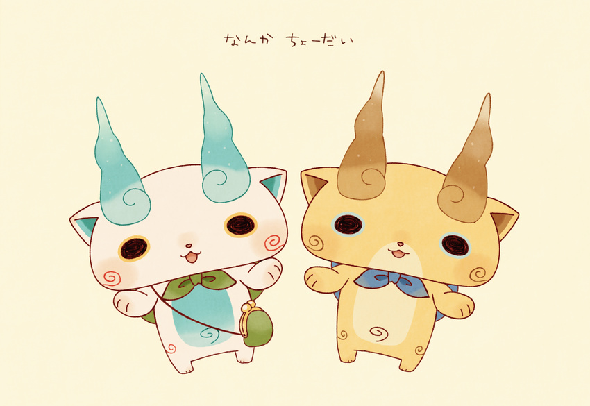 brothers coin_purse commentary_request from_above furoshiki highres kanacho komajirou komasan looking_at_viewer no_humans open_mouth siblings simple_background standing youkai youkai_taisou_dai-ni youkai_watch youkai_watch_2