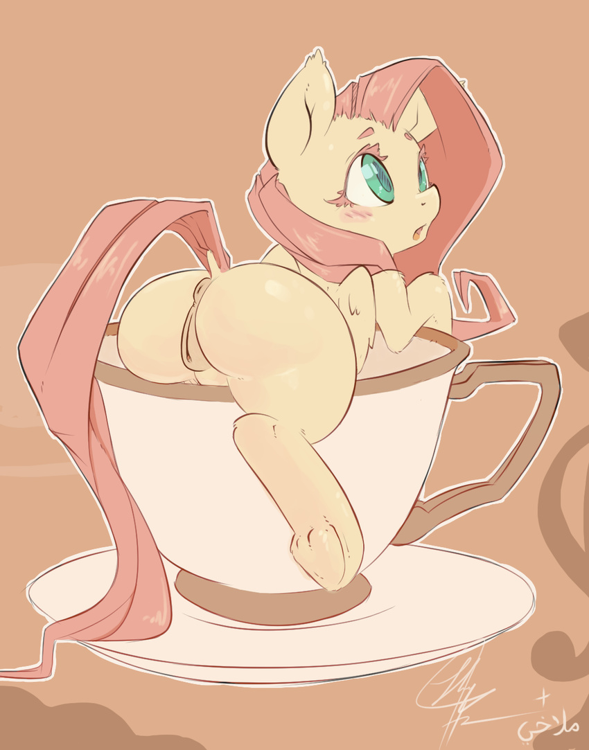 animal_genitalia anus chingilin cup equine female feral fluttershy_(mlp) friendship_is_magic fur horse malachi_(artist) mammal my_little_pony pony pussy solo