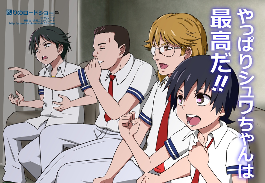 :d annotated black_hair brown_hair clenched_hands commentary_request gaijin_4koma glasses gonzou_(ikari_no_roadshow) hideki_(ikari_no_roadshow) ikari_no_roadshow masami_(ikari_no_roadshow) multiple_boys necktie open_mouth pointing puge school_uniform sheriff_(ikari_no_roadshow) smile translation_request