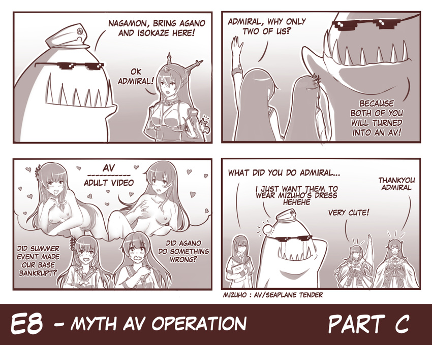 4koma admiral_(kantai_collection) agano_(kantai_collection) black_hair breasts comic cosplay defense_of_the_ancients dota_2 edwin_(cyberdark_impacts) english glasses gloves hat image_sample isokaze_(kantai_collection) kantai_collection left-to-right_manga long_hair military military_uniform mizuho_(kantai_collection) mizuho_(kantai_collection)_(cosplay) multiple_girls nagato_(kantai_collection) naval_uniform navel nipples nude ooyodo_(kantai_collection) open_mouth pixiv_sample school_uniform self_fondle serafuku sharp_teeth sunglasses teeth tidehunter underwear uniform