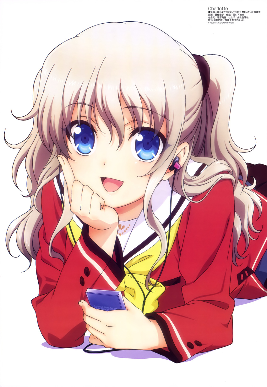 absurdres blue_eyes charlotte_(anime) digital_media_player earphones highres long_hair lying megami natsuzumi_aiko non-web_source official_art on_stomach open_mouth school_uniform side_ponytail solo tomori_nao