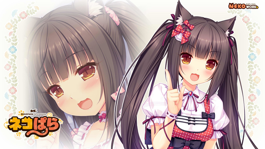 :3 :d animal_ears arm_ribbon bow brown_eyes brown_hair cat_ears cat_tail chocola_(sayori) copyright_name dress floral_background hair_bow hair_ornament hair_ribbon happy highres index_finger_raised long_hair looking_at_viewer nekopara open_mouth puffy_short_sleeves puffy_sleeves ribbon sayori short_sleeves slit_pupils smile solo tail twintails very_long_hair wallpaper zoom_layer