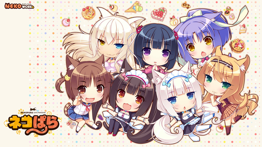 :3 :d animal_ears azuki_(sayori) black_hair blonde_hair blue_eyes bow brown_eyes brown_hair cake cat_ears cat_tail chestnut_mouth chibi chocola_(sayori) cinnamon_(sayori) coconut_(sayori) cookie copyright_name everyone fang food green_eyes hands_together heterochromia highres long_hair maid maid_headdress maple_(sayori) minazuki_shigure multiple_girls nekopara open_mouth pastry platinum_blonde_hair purple_eyes purple_hair sayori short_hair slit_pupils smile tail twintails v vanilla_(sayori) wallpaper white_hair yellow_eyes