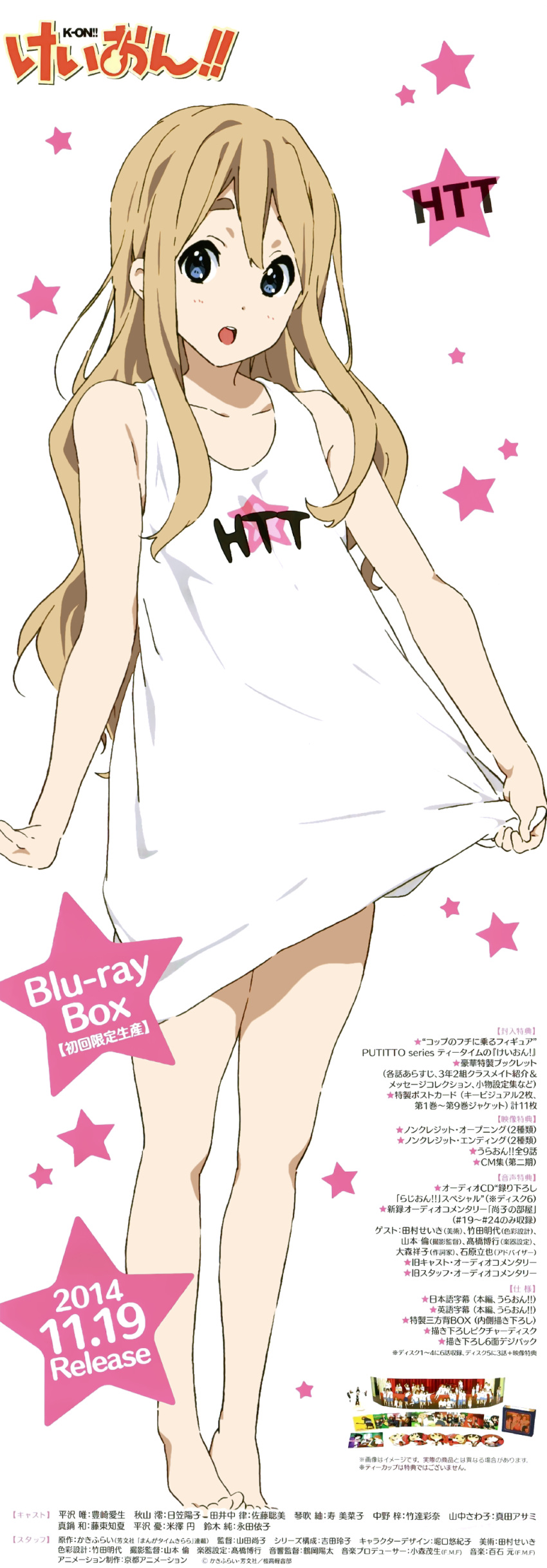 1girl absurdres bare_arms bare_legs blonde_hair blue_eyes copyright_name dress english_text full_body highres horiguchi_yukiko k-on! kotobuki_tsumugi long_hair looking_at_viewer non-web_source official_art open_mouth poster_(medium) promotional_art scan sleeveless sleeveless_dress solo star_(symbol) text_focus white_background