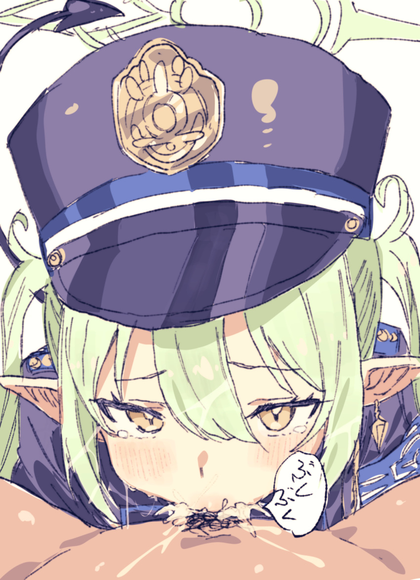 1boy 1girl blue_archive cum cum_in_mouth deepthroat earrings fellatio gorirago green_hair hair_between_eyes halo highres jewelry long_hair looking_at_viewer nozomi_(blue_archive) oral pointy_ears pov simple_background white_background yellow_eyes