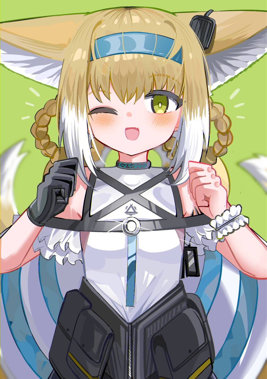 1girl ;d animal_ear_fluff animal_ears arknights bare_shoulders black_gloves blue_hairband blush braid breasts brown_hair commentary_request fang fox_ears fox_girl fox_tail gloves green_background green_eyes hair_between_eyes hair_rings hairband hands_up highres looking_at_viewer multicolored_hair one_eye_closed shirt simple_background small_breasts smile solo spam_(spamham4506) suzuran_(arknights) tail twin_braids two-tone_hair white_hair white_shirt