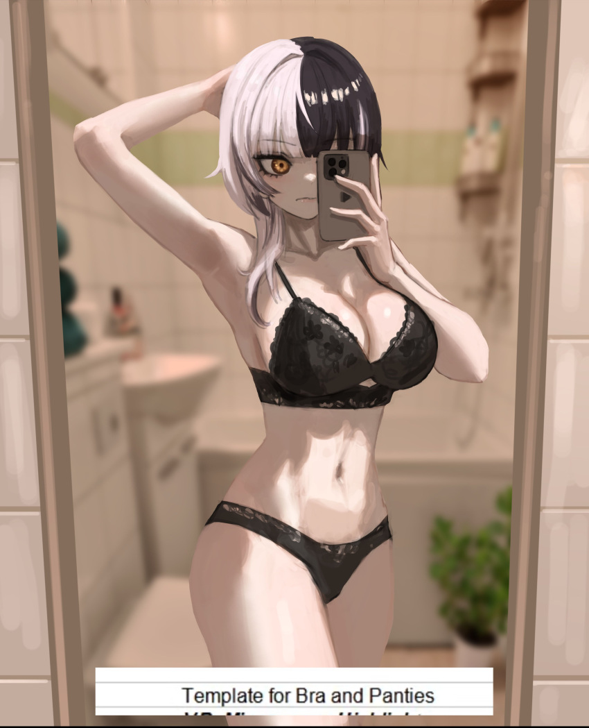 1girl absurdres black_bra black_hair black_panties bra failose highres holding holding_phone hololive hololive_english lace lace_bra lingerie multicolored_hair panties phone posing selfie shiori_novella underwear white_hair yellow_eyes