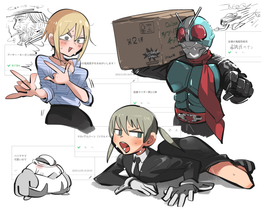 2boys 3girls :3 \m/ armor arthur_morgan belt black_bodysuit black_dress black_gloves black_necktie black_skirt blonde_hair blue_shirt blush bodysuit box breasts brown_hair cardboard_box carrying_over_shoulder character_request check_character check_copyright copyright_request covered_face cropped_legs doodle_inset dress gloves green_eyes grey_eyes hariyama helmet highres holding holding_box idolmaster idolmaster_cinderella_girls kamen_rider kamen_rider_2 kill_la_kill kiryuuin_satsuki large_breasts lying maka_albarn multiple_boys multiple_girls necktie on_stomach open_mouth pointing pointing_at_viewer pokemon pokemon_(creature) red_belt red_dead_redemption_2 red_scarf request_inset scarf shiomi_syuko shirt short_dress short_hair simple_background skirt sleeve_cuffs sleeves_past_elbows soul_eater striped_clothes striped_shirt sweat tirarizun top-down_bottom-up twintails v-shaped_eyebrows white_background white_gloves wide-eyed