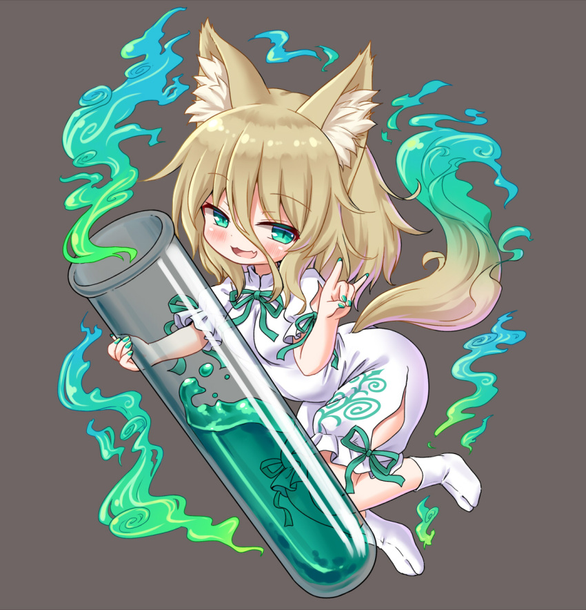 animal_ears arinu aura commentary_request corked_bottle fox_ears fox_shadow_puppet fox_tail green_eyes green_ribbon grey_background highres holding holding_test_tube kudamaki_tsukasa light_brown_hair mandarin_collar medium_hair open_mouth ribbon simple_background socks tabi tail test_tube touhou white_romper white_socks