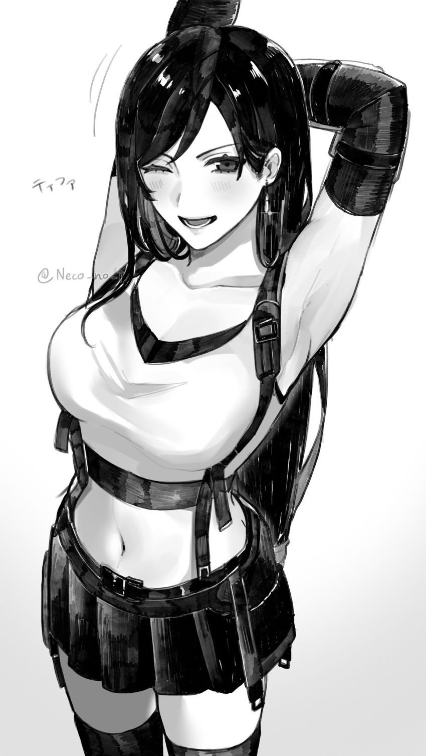 1girl arm_behind_head armpits arms_up bare_shoulders black_gloves black_hair black_skirt black_thighhighs breasts collarbone commentary_request cowboy_shot crop_top earrings elbow_gloves final_fantasy final_fantasy_vii final_fantasy_vii_rebirth final_fantasy_vii_remake glint gloves greyscale highres jewelry large_breasts light_blush long_hair looking_at_viewer midriff miniskirt monochrome navel neco_no_i one_eye_closed open_mouth single_earring skirt smile solo suspender_skirt suspenders swept_bangs tank_top thighhighs tifa_lockhart white_tank_top zettai_ryouiki