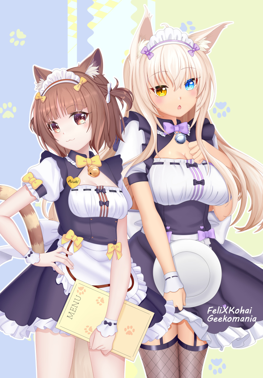 2girls :3 absurdres animal_ear_fluff animal_ears apron azuki_(nekopara) bell black_dress blonde_hair blue_background blue_eyes blunt_bangs blush bow bowtie breasts brown_eyes brown_hair cat_ears cat_girl cat_tail character_name chestnut_mouth cleavage cleavage_cutout closed_mouth clothing_cutout coconut_(nekopara) colored_eyelashes commentary cowboy_shot dark-skinned_female dark_skin dress dress_bow eyes_visible_through_hair felixkohai fishnet_thighhighs fishnets floating_hair frilled_dress frills garter_straps hair_between_eyes hair_bow hair_over_one_eye hand_on_own_chest hand_on_own_hip hand_up heart-shaped_ornament heterochromia highres holding holding_menu holding_tray jingle_bell large_breasts long_hair looking_at_viewer maid maid_headdress menu multiple_girls neck_bell nekopara open_mouth paw_print puffy_short_sleeves puffy_sleeves purple_bow purple_bowtie raised_eyebrow short_hair short_sleeves side-by-side sidelocks simple_background slit_pupils small_breasts smile striped_tail tail tail_raised thighhighs tray tsurime two-tone_background two_side_up very_long_hair waist_apron waitress white_apron white_wrist_cuffs wrist_cuffs yellow_background yellow_bow yellow_bowtie yellow_eyes