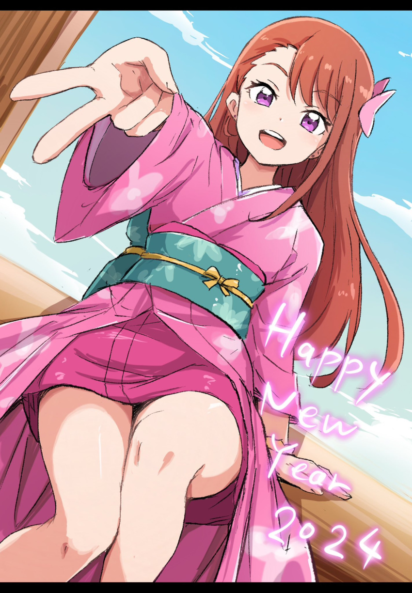 1girl 2024 brown_hair dutch_angle floral_print_kimono happy_new_year highres hijiri_ageha hirogaru_sky!_precure japanese_clothes kimono long_hair looking_at_viewer open_mouth pink_kimono precure purple_eyes sitting solo uraki v