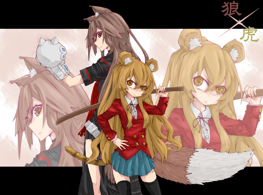 aisaka_taiga animal_ears crossover ookami-san_to_shichinin_no_nakama-tachi ookami_ryouko toradora