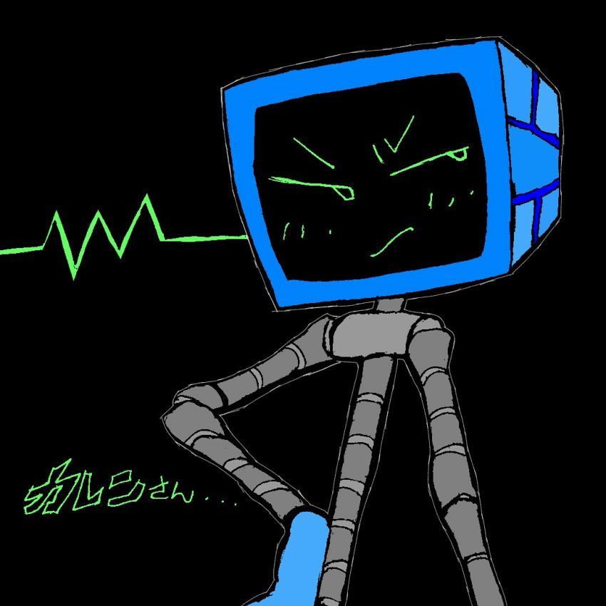 1:1 black_background blush female for_a_head isakiv karen_plankton machine nickelodeon object_head robot screen screen_face screen_head simple_background solo spongebob_squarepants text translated