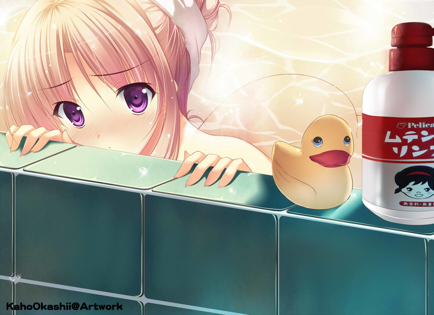 ass bathing bathtub blonde_hair embarrassed kaho_okashii nude original partially_submerged purple_eyes rubber_duck shy tiles water wet