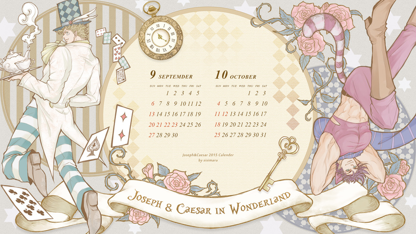 abs artist_name blonde_hair boots caesar_anthonio_zeppeli calendar_(medium) card checkered crop_top cup engrish flower green_eyes hat hexagram highres jojo_no_kimyou_na_bouken joseph_joestar_(young) multiple_boys playing_card pocket_watch purple_hair ranguage rose scarf shishimaru_(polar_museum) star star_of_david striped_tail tail teacup teapot top_hat typo watch