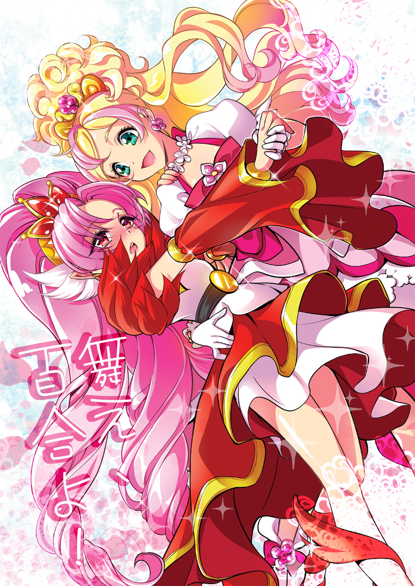 akagi_towa belt blonde_hair blush bow cure_flora cure_scarlet curly_hair detached_sleeves earrings flower flower_earrings flower_necklace go!_princess_precure green_eyes haruno_haruka highres holding_hands jewelry long_hair magical_girl multicolored_hair multiple_girls mytyl necklace pink_bow pink_hair pointy_ears precure red_eyes red_sleeves shoes skirt smile streaked_hair two-tone_hair
