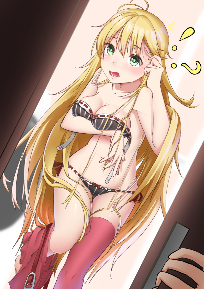 !? 1girl adjusting_hair antenna_hair bangs belt black_bra black_panties blonde_hair blurry blurry_background blush bra breast_hold breasts cleavage commentary_request depth_of_field frilled_bra frilled_panties frills frown green_eyes highres indoors leaning_back lips long_hair looking_at_viewer medium_breasts open_bra open_mouth out_of_frame panties pink_legwear pov red_belt side-tie_panties single_thighhigh skirt skirt_around_one_leg solo_focus standing striped suikabakunn thigh_gap thighhighs tsurumaki_maki underwear underwear_only undressing vertical-striped_bra vertical-striped_panties vertical_stripes very_long_hair voiceroid