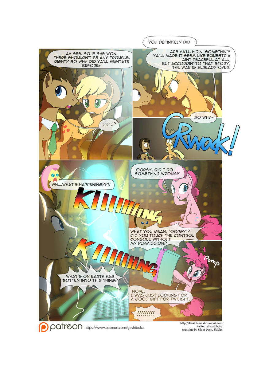 2015 applejack_(mlp) comic doctor_who doctor_whooves_(mlp) earth_pony english_text equine female feral fluttershy_(mlp) friendship_is_magic fur gashiboka hair horse male mammal my_little_pony pegasus pinkie_pie_(mlp) pony tardis text wings