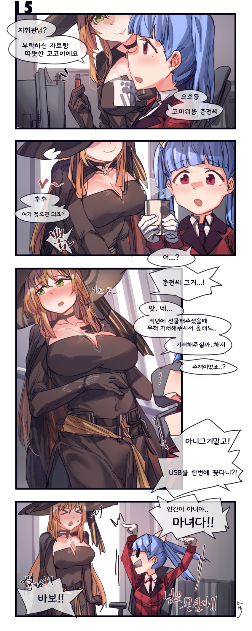 &gt;_&lt; 2girls 4koma absurdres aningay blue_hair blush breasts brown_hair check_translation choker cleavage comic cup dress female_commander_(girls_frontline) girls_frontline gloves green_eyes hat highres large_breasts m1903_springfield_(girls_frontline) military military_uniform mug multiple_girls red_eyes steam translation_request twintails uniform usb white_gloves witch_hat