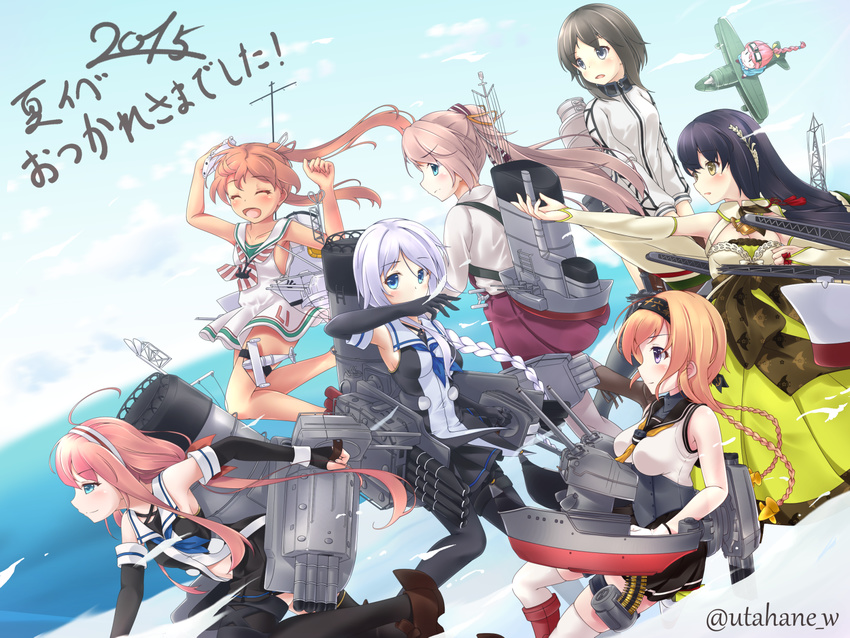 ^_^ ahoge aircraft airplane arm_up armpits bare_shoulders black_gloves black_hair black_legwear blue_eyes blue_sky braid breasts bridal_gauntlets brown_hair chou-10cm-hou-chan_(teruzuki's) closed_eyes clothes_writing convention_greeting day dress elbow_gloves fairy_(kantai_collection) gloves goggles goggles_on_head hair_ribbon hairband hayasui_(kantai_collection) highres jacket kantai_collection kawakaze_(kantai_collection) kazagumo_(kantai_collection) libeccio_(kantai_collection) loafers long_hair machinery medium_breasts miniskirt mizuho_(kantai_collection) multiple_girls neckerchief open_mouth pantyhose pink_hair ponytail purple_dress purple_eyes ribbon sailor_dress shirt shoes short_hair silver_hair single_braid skirt sky sleeveless sleeveless_shirt smile teruzuki_(kantai_collection) thighhighs trait_connection twin_braids twintails twitter_username type_0_observation_seaplane umikaze_(kantai_collection) utahane water white_legwear yellow_eyes