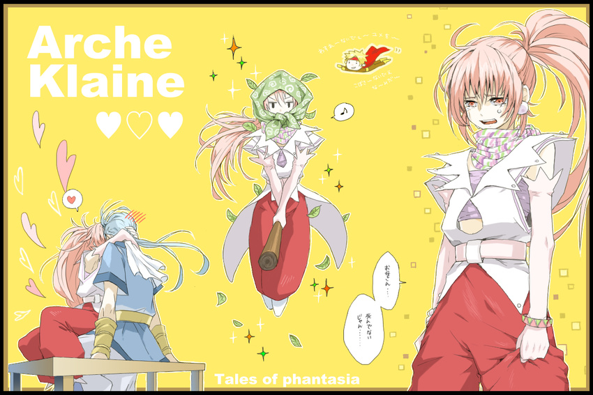 2boys arche_klein blonde_hair blue_hair cape chester_barklight cless_alvein flying gloves hayakawa_(kakapo) headband heart kiss long_hair multiple_boys pink_eyes pink_hair ponytail tales_of_(series) tales_of_phantasia tears translated