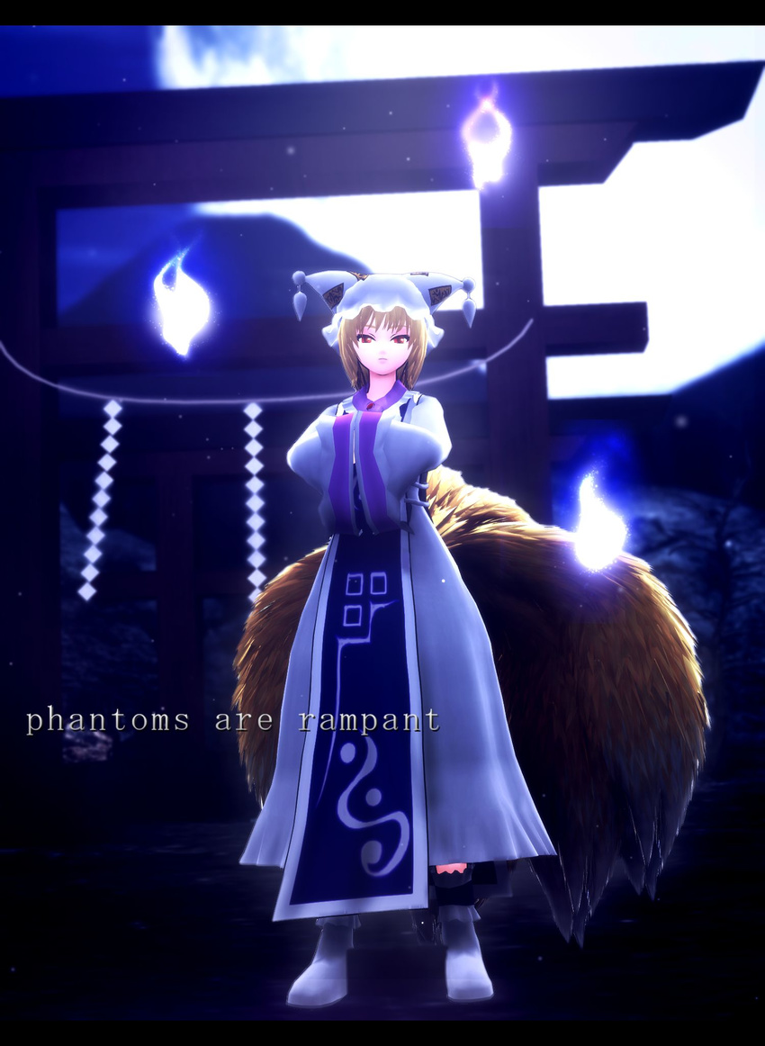 3d backlighting blonde_hair boots dress english fox_tail full_moon hands_in_opposite_sleeves hands_together hat highres hitodama letterboxed long_sleeves looking_at_viewer mikumikudance moon moonlight multiple_tails multiple_torii night night_sky pillow_hat red_eyes rope shimenawa short_hair silhouette sky solo tabard tail tassel torii touhou tree white_dress white_footwear wide_sleeves yakumo_ran yasiro_(oyasiro35)