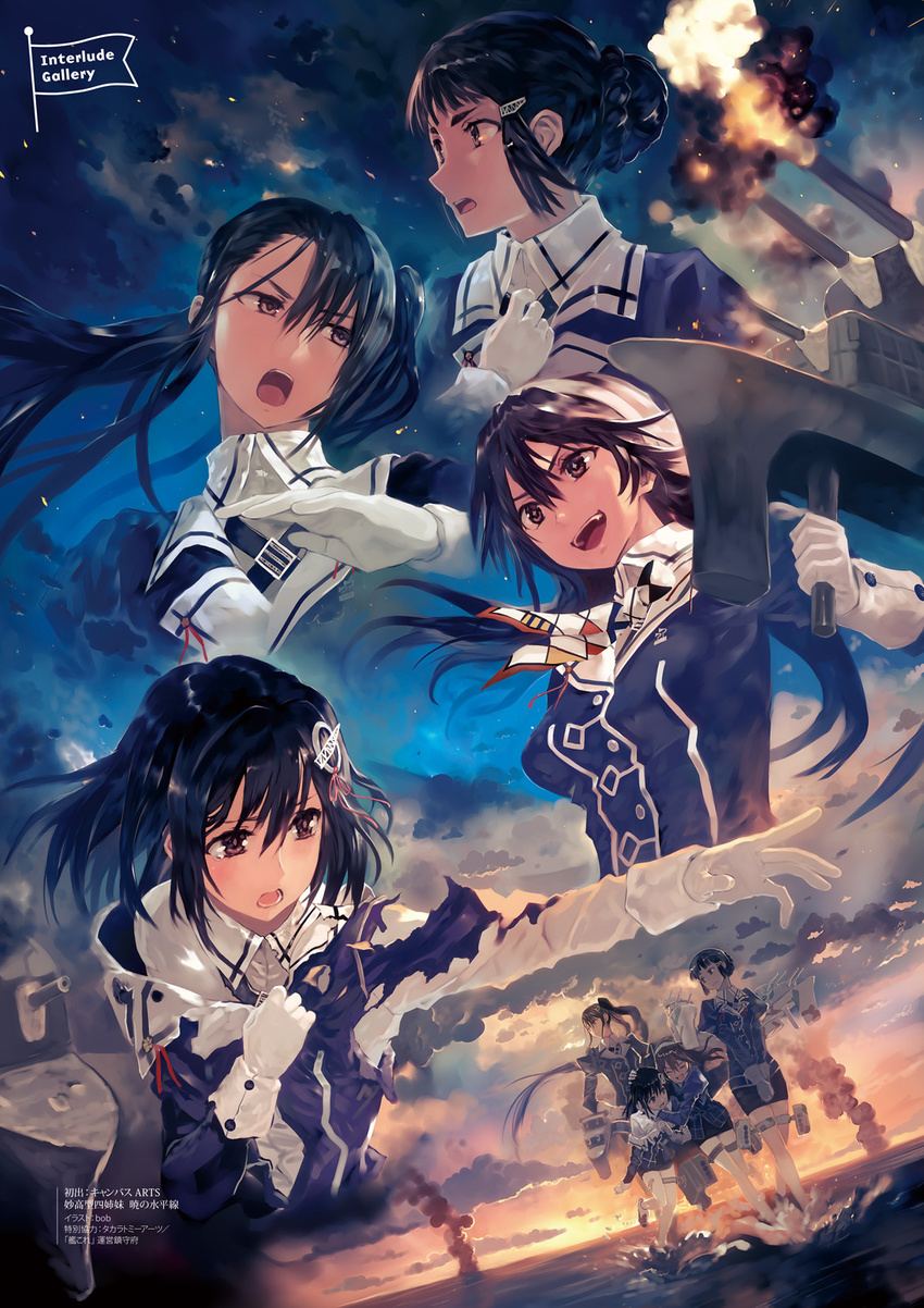 :d :o ashigara_(kantai_collection) black_hair bob_(biyonbiyon) braided_bun brown_eyes cloud cloudy_sky fang firing gloves haguro_(kantai_collection) hair_bun hair_ornament hairclip hand_on_own_chest highres horizon jacket kantai_collection long_hair long_sleeves multiple_girls muzzle_flash myoukou_(kantai_collection) nachi_(kantai_collection) ocean official_art open_mouth outstretched_arm pencil_skirt projected_inset purple_jacket remodel_(kantai_collection) serious short_hair side_ponytail skirt sky smile smoke sunset tears torn_clothes turret v-shaped_eyebrows walking walking_on_liquid white_gloves white_legwear wing_collar