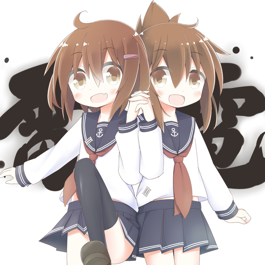 anchor_symbol ayanepuna blush_stickers brown_eyes brown_hair commentary_request fang folded_ponytail hair_ornament hairclip highres holding_hands ikazuchi_(kantai_collection) inazuma_(kantai_collection) kantai_collection looking_at_viewer multiple_girls neckerchief open_mouth school_uniform serafuku short_hair skirt thighhighs