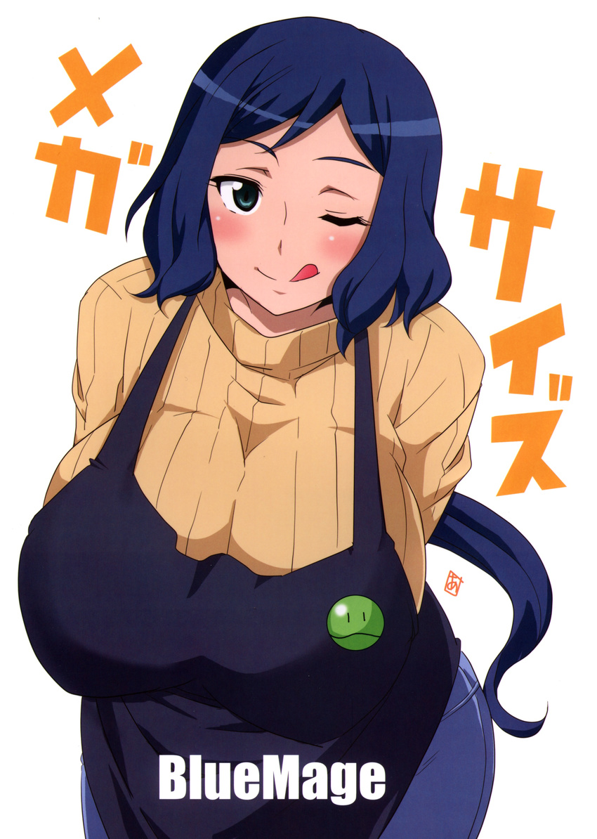 1girl aoi_manabu apron arms_behind_back blue_hair blush breasts curvy green_eyes gundam gundam_build_fighters highres huge_breasts iori_rinko legs long_hair looking_at_viewer milf naughty_face ponytail simple_background smile solo standing sweater thighs turtleneck wink