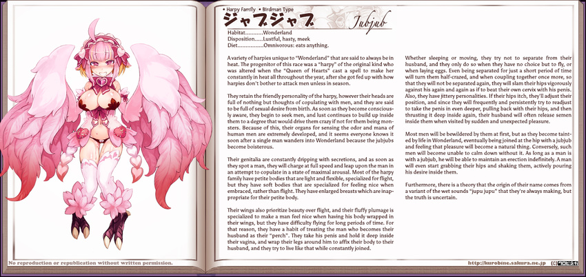 ahoge blonde_hair blush breasts character_profile cleavage drooling english feathered_wings feathers hairband hard_translated harpy jubjub_(monster_girl_encyclopedia) kenkou_cross large_breasts looking_at_viewer midriff monster_girl monster_girl_encyclopedia multicolored_hair navel official_art open_mouth panties pink_eyes pink_hair pink_wings pussy_juice saliva short_hair smile solo talons underwear wings