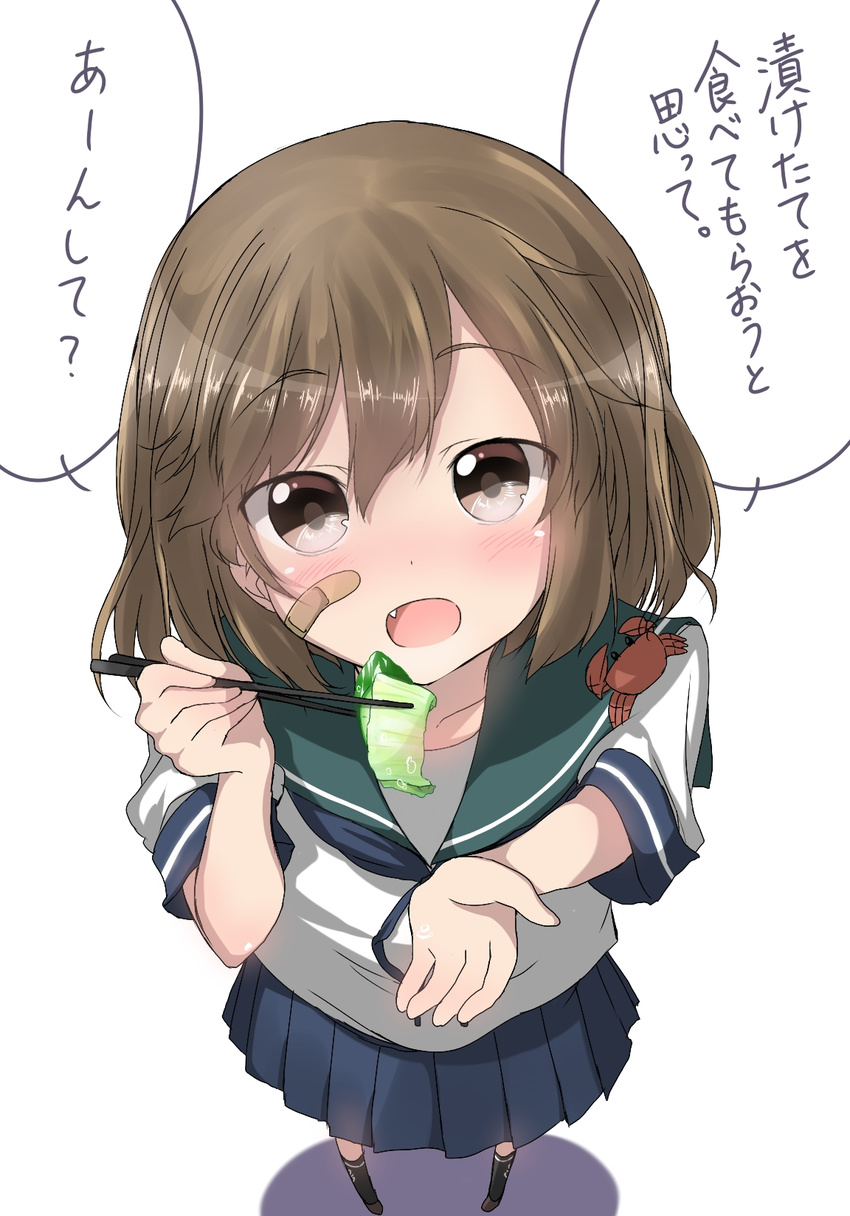 bandaid bandaid_on_face blush brown_eyes brown_hair commentary_request fang feeding food foreshortening highres kantai_collection looking_at_viewer oboro_(kantai_collection) open_mouth pentagon_(railgun_ky1206) pov_feeding school_uniform serafuku short_hair simple_background solo translated white_background