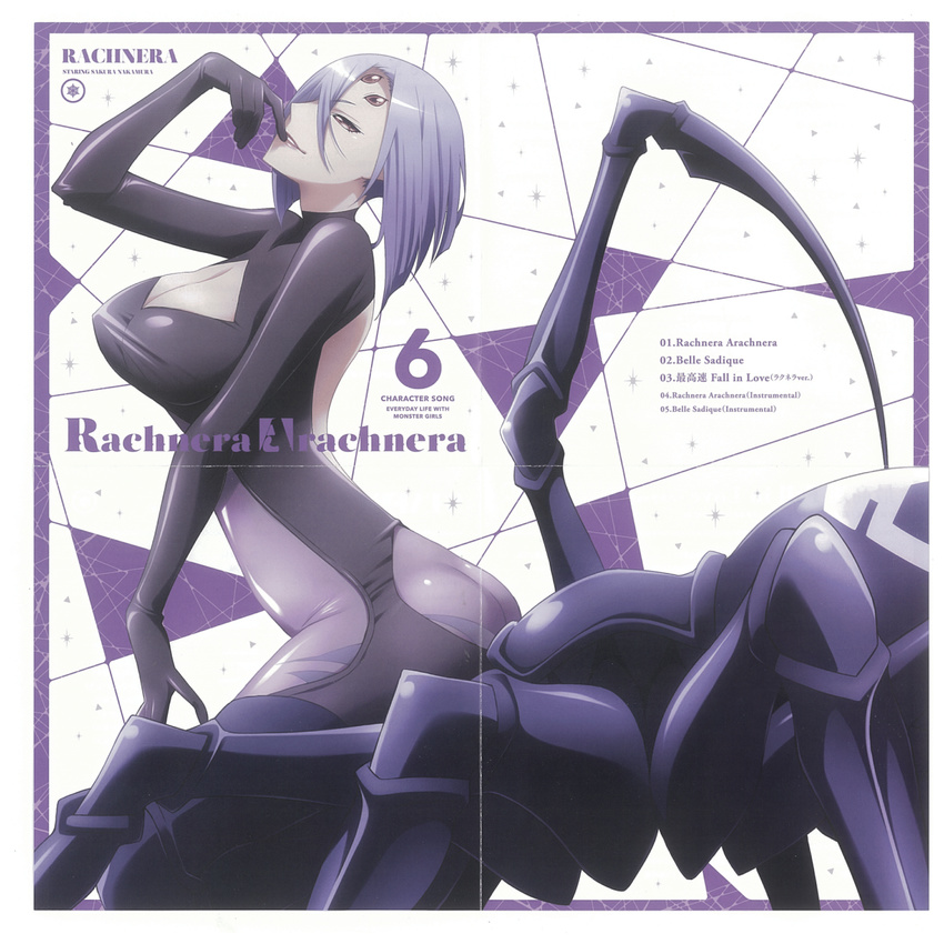 1girl album_cover arachne ass backless breasts character_name cleavage cleavage_cutout cover extra_eyes female finger_to_mouth from_side highres insect_girl large_breasts lavender_hair looking_at_viewer monster_girl monster_musume_no_iru_nichijou multiple_eyes multiple_legs official_art parted_lips rachnera_arachnera red_eyes short_hair side_view smile smirk solo spider_girl striped_background