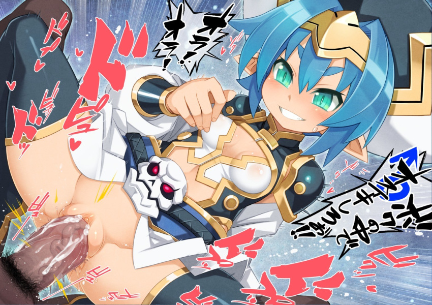 1girl bangs belt_buckle black_legwear blue_hair blush bottomless bracer breasts buckle center_opening clitoris clothed_sex cum cum_in_pussy detached_sleeves erect_nipples forehead_protector gold_trim green_eyes hair_intakes hat headpiece hellmatio motion_lines nada_haruka naughty_face penis pointy_ears puffy_sleeves pussy pussy_juice shinrabanshou short_eyebrows short_hair shoulder_pads sidelocks skull slit_pupils small_breasts smile solo_focus spread_legs thighhighs uncensored v-shaped_eyebrows