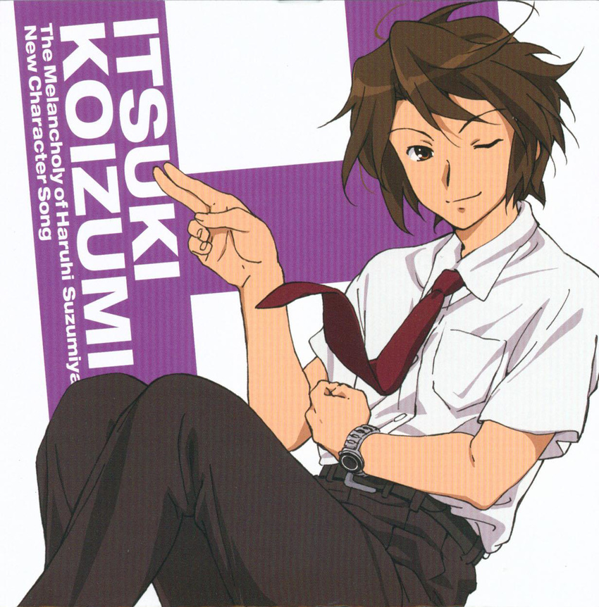 album_cover brown_eyes brown_hair character_single cover fabulous highres koizumi_itsuki male_focus necktie one_eye_closed school_uniform smile solo suzumiya_haruhi_no_yuuutsu watch wristwatch