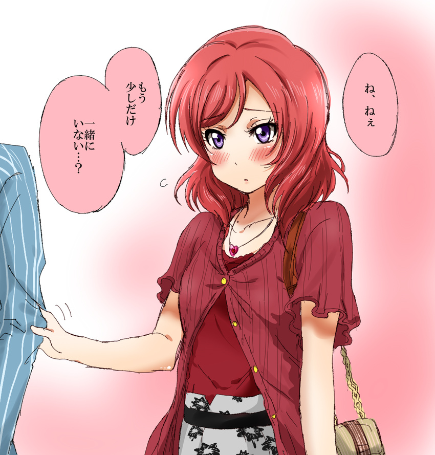 bag blouse blush flying_sweatdrops heart heart_necklace jewelry love_live! love_live!_school_idol_project necklace nishikino_maki pinstripe_pattern purple_eyes red_hair shirt_grab shogo_(4274732) short_sleeves shoulder_bag sleeve_tug solo_focus striped translated