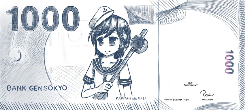 commentary engrish_commentary gap greyscale hat highres hishaku indonesian money monochrome murasa_minamitsu parody sailor sailor_collar sailor_hat short_hair smile solo touhou