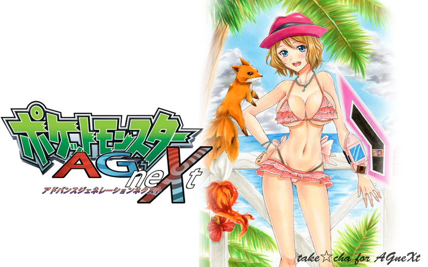 :d artist_name bikini blue_eyes blush breasts brown_hair cleavage commentary_request duel_disk duel_monster fennekin flower fox_fire_(yuu-gi-ou) frilled_bikini frills gen_6_pokemon hat hibiscus large_breasts marker_(medium) navel ocean open_mouth palm_tree partial_commentary pastel_(medium) pink_bikini pokemon pokemon_(anime) pokemon_(creature) serena_(pokemon) short_hair smile swimsuit takecha traditional_media tree yuu-gi-ou