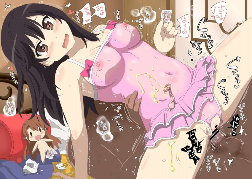 1girl anime_coloring bad_id bad_pixiv_id black_hair blush blush_stickers breasts censored condom condom_on_penis covered_nipples dark dark_skin dark_skinned_male drooling hetero holding holding_condom ichijou_hotaru jpeg_artifacts long_hair medium_breasts nipples non_non_biyori open_mouth penis pink_swimsuit purple_swimsuit pussy reverse_cowgirl_position see-through sex shiraha_mato straddling swimsuit testicles torn_clothes torn_swimsuit used_condom