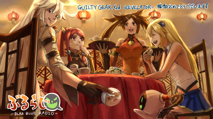 arc_system_works bangs blazblue blazblue:_chronophantasma blonde_hair brown_eyes brown_hair cameo commentary_request company_connection cookie crossover food food_on_face guilty_gear guilty_gear_xrd hair_ornament hairclip izayoi_(blazblue) jack-o'_valentine kuradoberi_jam laughing licking_lips long_hair multiple_girls noel_vermillion ragna_the_bloodedge rapi_(jksaiu) red_eyes red_hair restaurant swept_bangs tongue tongue_out translation_request waitress white_hair