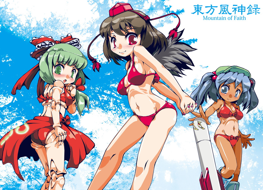 :o bikini black_hair black_wings blue_eyes blue_hair copyright_name doll_joints green_eyes green_hair hair_bobbles hair_ornament hair_ribbon hat kagiyama_hina kawashiro_nitori looking_at_viewer mimi-chan missile multiple_girls one-piece_tan red_eyes red_sarong ribbon ribs sarong shameimaru_aya short_hair smile standing sukiyo swimsuit tan tanline tokin_hat touhou twintails two_side_up wings