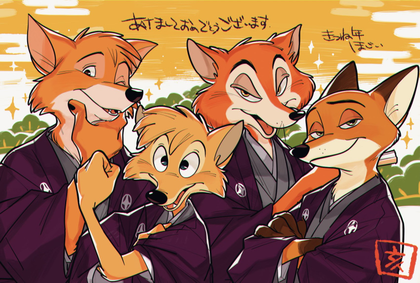 "honest"_john_foulfellow anthro black_nose br'er_fox canine clothed clothing disney fox fur group hat hi_res japanese_text male mammal nick_wilde robin_hood robin_hood_(disney) simple_background song_of_the_south text uochandayo zootopia