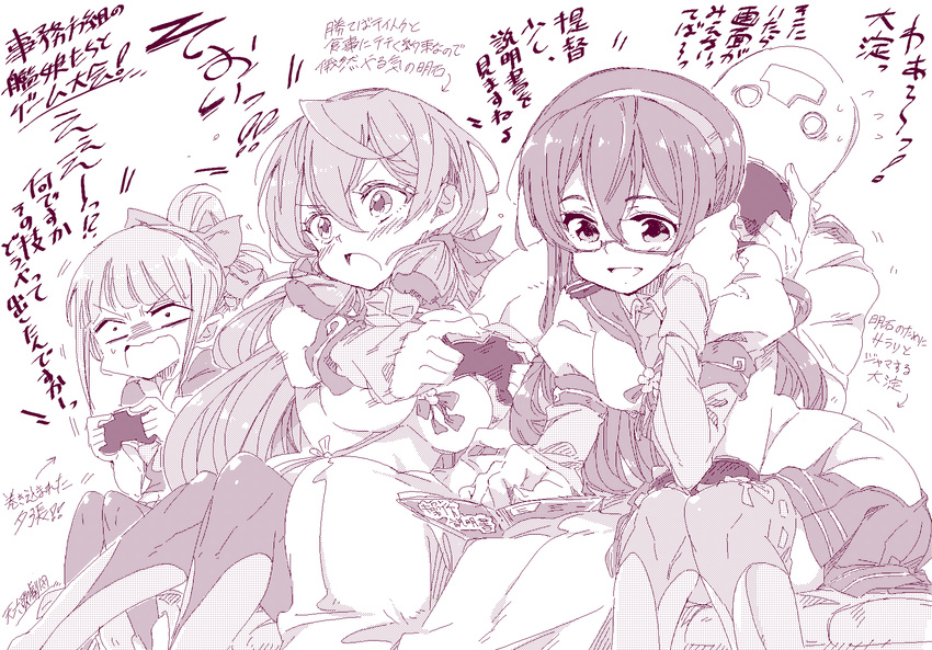 3girls admiral_(kantai_collection) akashi_(kantai_collection) alabaster_(artist) bow controller game_controller gamepad glasses hair_bow hair_ribbon hairband halftone highres hip_vent kantai_collection long_hair monochrome multiple_girls ooyodo_(kantai_collection) open_mouth panicking pantyhose playing_games ponytail reading ribbon school_uniform serafuku sitting skirt smile thighhighs translation_request tress_ribbon yuubari_(kantai_collection)