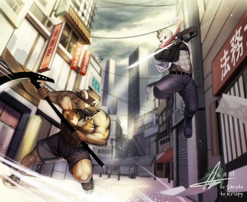 6graycloudp canine clothed clothing duo half-dressed male mammal melee_weapon muscular pecs scarf sword topless weapon wolf