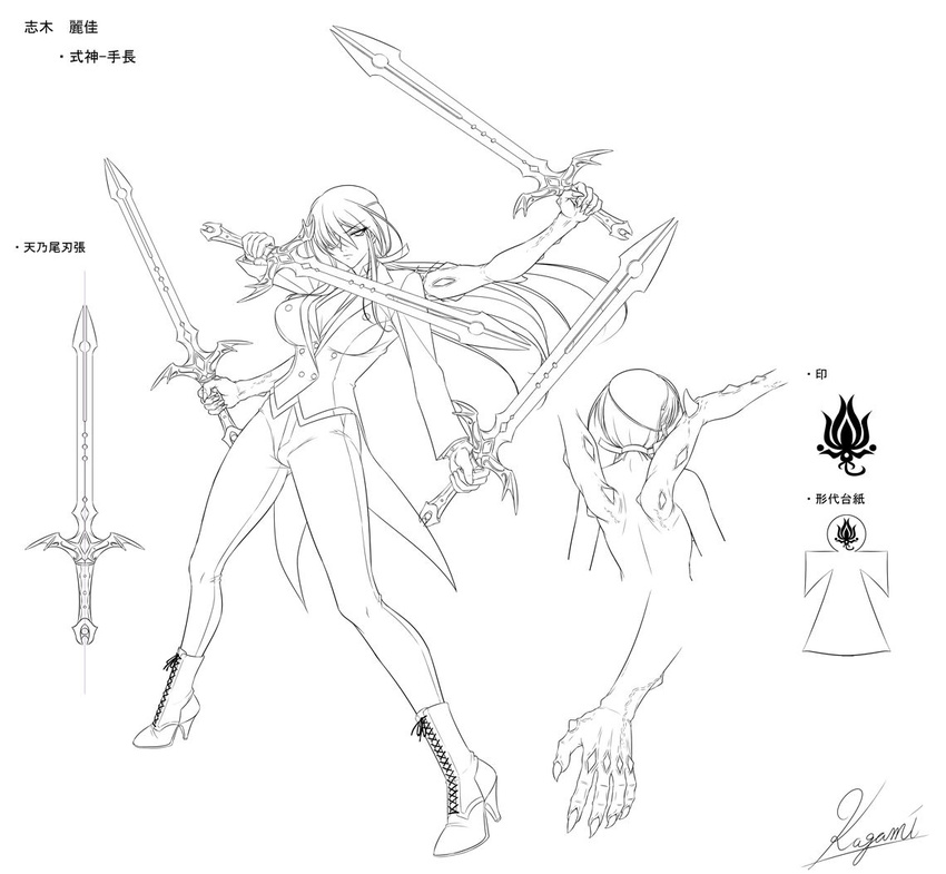 1girl black_lilith breasts character_sheet concept_art eyepatch female formal kagami_hirotaka large_breasts long_hair monochrome onmyou_kishi_towako shiki_reika weapon