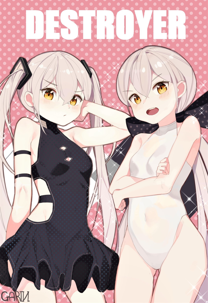 arm_up artist_name ass_visible_through_thighs bangs bare_arms bare_shoulders black_bow black_swimsuit blush bow breasts brown_eyes casual_one-piece_swimsuit character_name closed_mouth commentary_request commission covered_navel crossed_arms destroyer_(girls_frontline) eyebrows_visible_through_hair garin girls_frontline gluteal_fold hair_between_eyes hair_ornament highres korean_commentary light_brown_hair long_hair looking_at_viewer multiple_girls one-piece_swimsuit open_mouth polka_dot polka_dot_background round_teeth sidelocks signature small_breasts sparkle swimsuit teeth twintails upper_teeth very_long_hair white_swimsuit