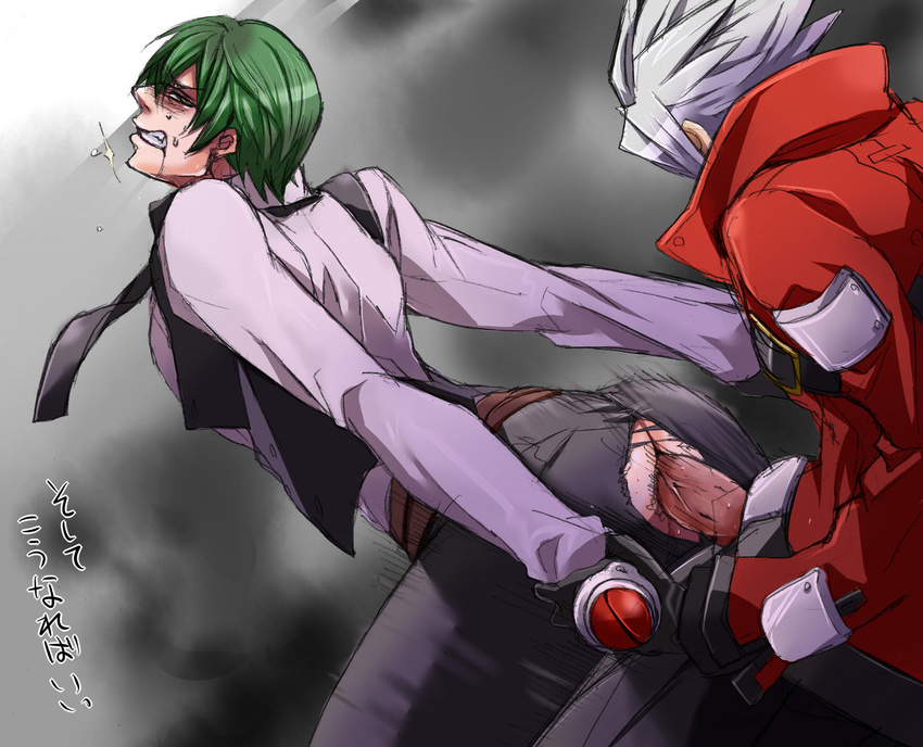 2boys anal black_gloves blazblue character_request clothed_sex drooling gloves green_hair hazama kaneaki_mukku male_focus multiple_boys penis ragna_the_bloodedge saliva sex silver_hair tongue_out torn_clothes yaoi